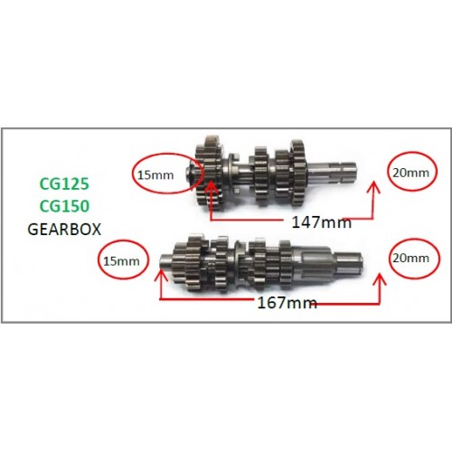 Big Boy Velocity Gearbox 125cc 150cc big-boy-velocity-gearbox-125cc-150cc